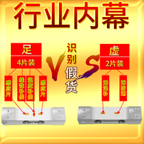 Strain sheet pressure sensor Gravity tension module electronic scale called weighing sensor dynamometric high-precision original