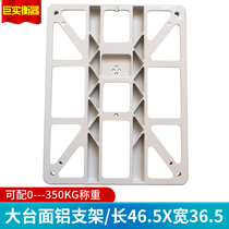 Beverage Edible Oil Lubricates Chemical Raw Material Antifreeze Sensor Filling Machine Liquid Automatic Dosing Weighing Aluminum Bracket