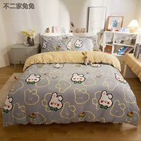 Лимонный желтый кролик 2*2,3