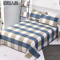 Жизнь в стиле абрикоса 2*2.3