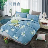 Забывая лилия [пиломатериалы толстой справедливости]