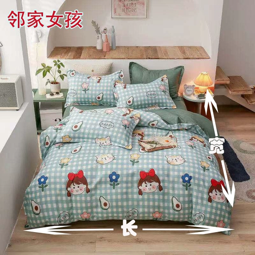 Ткань, мультяшный диван, пододеяльник, простыня, 4м, цветочный принт