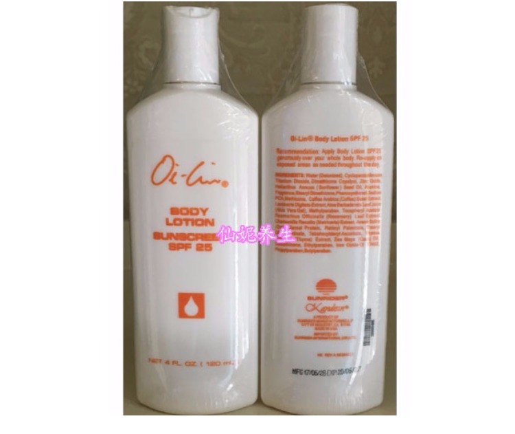 Đặc biệt cung cấp vận chuyển nhập khẩu Sunrider Aileen kem chống nắng lotion da tự nhiên lotion 120 ml giữ ẩm không phải là nhờn kem chống nắng cho da khô nhạy cảm