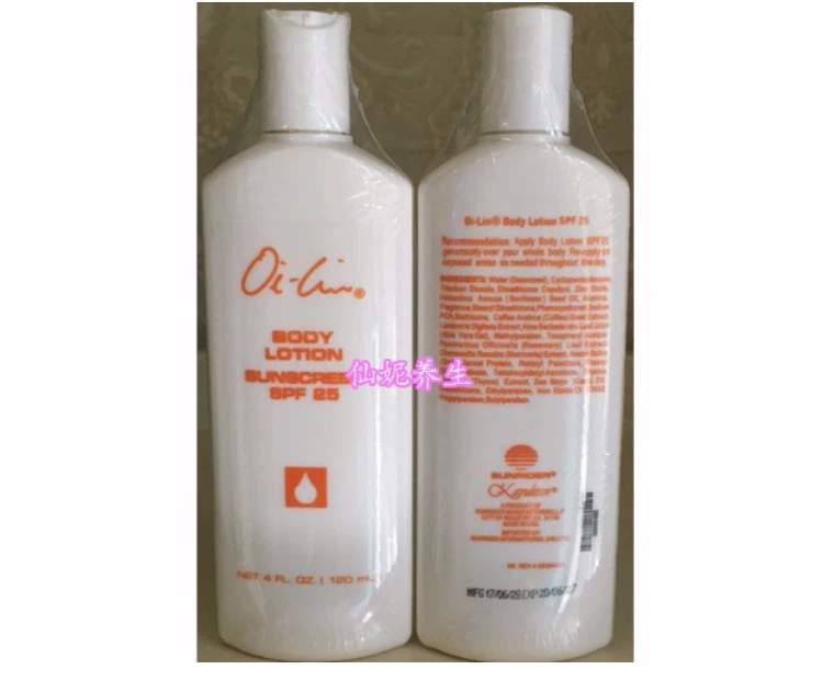 Đặc biệt cung cấp vận chuyển nhập khẩu Sunrider Aileen kem chống nắng lotion da tự nhiên lotion 120 ml giữ ẩm không phải là nhờn