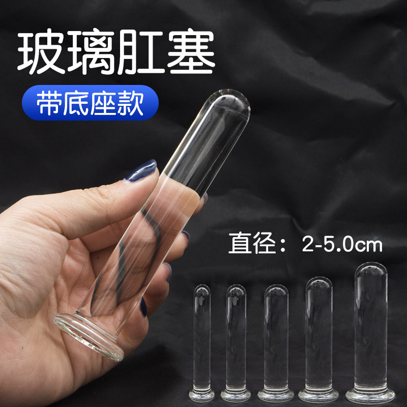 Fist Punch Crystal Anal Plug Size female with a masturbator glass Ice Fire Anal Bolt Anal Spice Orgasmic Tool