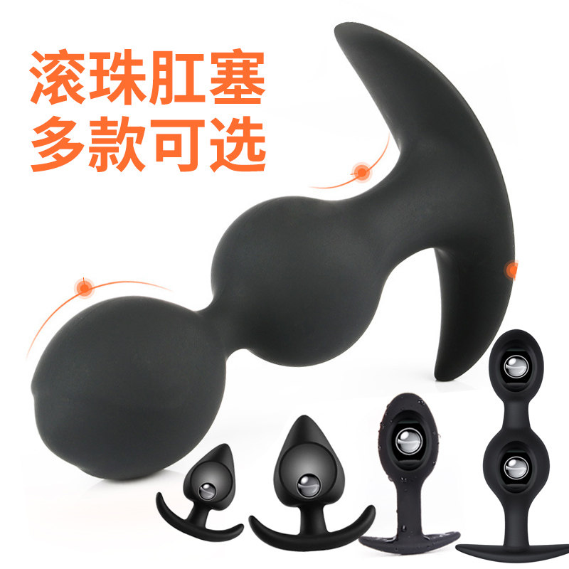 Backyard expansion anal physical vibration butt plug going out anal sex supplies massage wearing SM sexy training fox tail