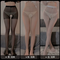 3 штуки [Classic_ Black+White+Skin]