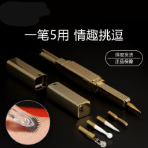 SM point Tide pen teasing pen female masturbation device foreplay adult sex products game sex fun alternative sex toys