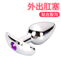 Go out vestibular bead anal anal opener chrysanthemum anal expansion sm fun sex tool Metal anal plug mens and womens supplies