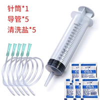 Экспрессия (5 пакетов доставки воды+чистая соль))