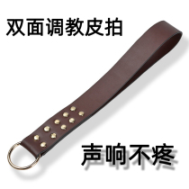 SM tune hand slap spit fart passion foreplay flirting punitive props whip beat bed passion toy