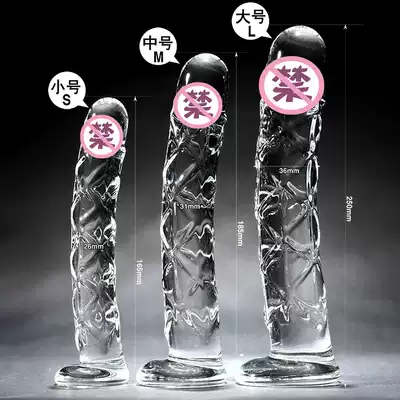 Glass Crystal anal beads male female posterior anal dilator masturbation anal dilator masturbation sex toys appliances