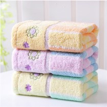 Six gold number pure cotton towels adult household face towels beautifully embroidered cotton absorbent couple face towels