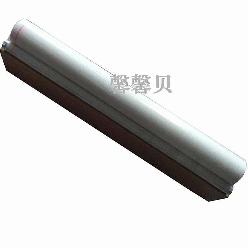 Suitable for Sharp MX363N 453N 503U 363U 503U 4528U Finished Paper Components
