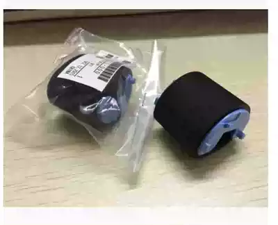 Canon lbp3500 manual paper roller hp5200 brand new original hp5200 hand send paper roller