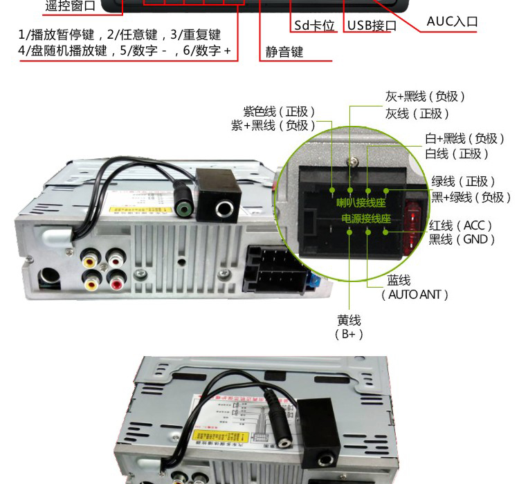 modem wifi 5g Trực tiếp xe 24 bánh dvd xe buýt karaoke trường học xe buýt du lịch xe DVD đài phát thanh micro - Trình phát TV thông minh