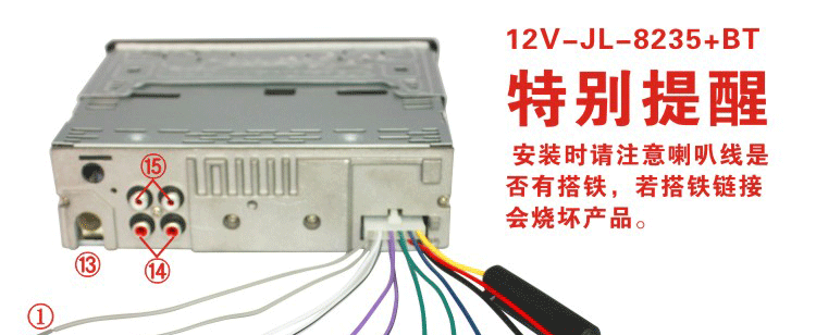 máy chiếu xiaomi Pin xe điện Bluetooth mp3 máy nghe nhạc fm đài phát thanh xe hơi thế hệ máy chủ cd, dvd đi kèm loa - Trình phát TV thông minh