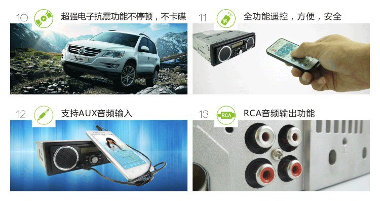 máy chiếu xiaomi Pin xe điện Bluetooth mp3 máy nghe nhạc fm đài phát thanh xe hơi thế hệ máy chủ cd, dvd đi kèm loa - Trình phát TV thông minh