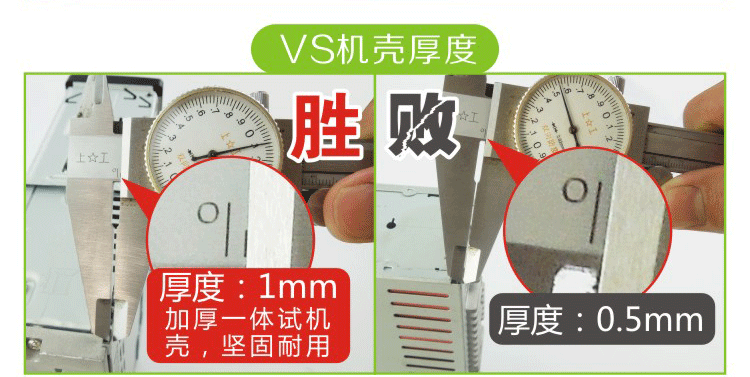 Pin xe điện Bluetooth mp3 máy nghe nhạc fm đài phát thanh xe hơi thế hệ máy chủ cd, dvd đi kèm loa - Trình phát TV thông minh 