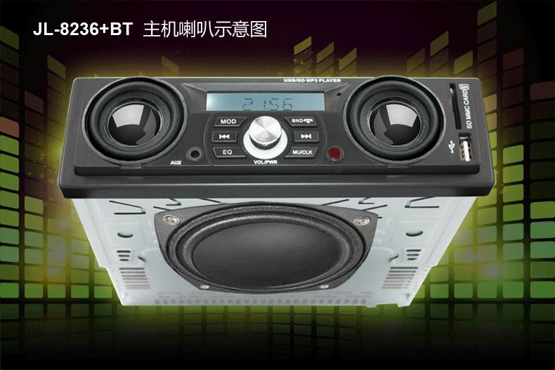 máy chiếu xiaomi Pin xe điện Bluetooth mp3 máy nghe nhạc fm đài phát thanh xe hơi thế hệ máy chủ cd, dvd đi kèm loa - Trình phát TV thông minh