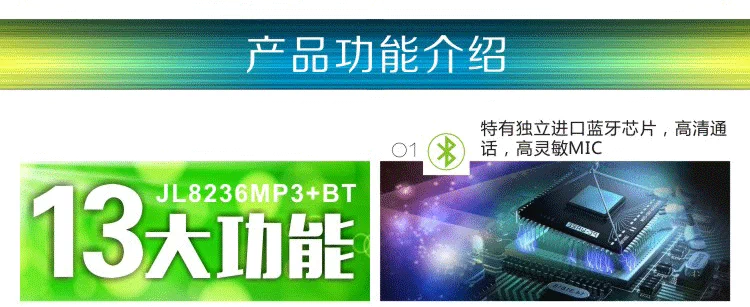 Pin xe điện Bluetooth mp3 máy nghe nhạc fm đài phát thanh xe hơi thế hệ máy chủ cd, dvd đi kèm loa - Trình phát TV thông minh cục phát wifi 4g