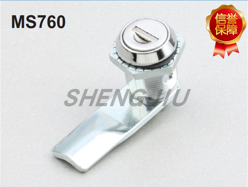 Long-term cabinet Lock Distribution Cabinet Lock Cylindrical lock MS760 MS761 MS762 MS763 SJ Quality Assurance