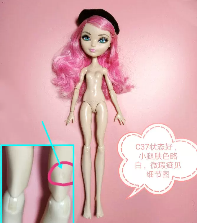 Набор кукол в стиле Monster/Ever After High, без одежды, разные цвета, 9×4,61×2,2 см