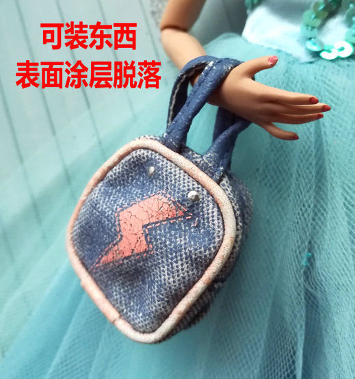 Đồ chơi ngôi sao ~ phụ kiện búp bê 6 điểm chính hãng siêu mẫu Lijia vải nhỏ có thể được sử dụng Túi xách tay túi vải túi xách bộ đồ chơi búp bê cho bé