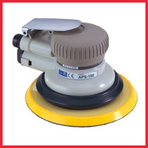 NITTO KOHKI Dust Collecting Pneumatic Polishing machine APS-125SV