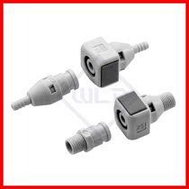 NITTO KOHKI Quick Connector SPC-06PHB SPC-06SH