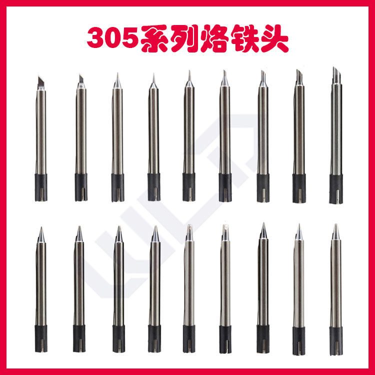303D Soldering Iron Head 305-0 8B 305-B 305-2B Electric Soldering Iron Welding Tip Welding Tip