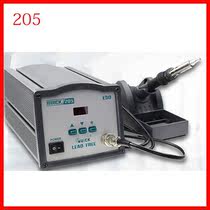 Original Loaded Quick 205 lead-free soldering station 150W HF electric soldering iron