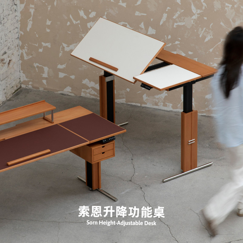 Thorne Electric Adjustable Desk Home-Use Cherry Wood Solid Wood Desk Computer Office Desk Study Work Table Folding Desktop Thorne Electric Adjustable Desk Home-Use Cherry Wood Solid Wood Desk Computer Office Desk Study Work Table Folding Desktop