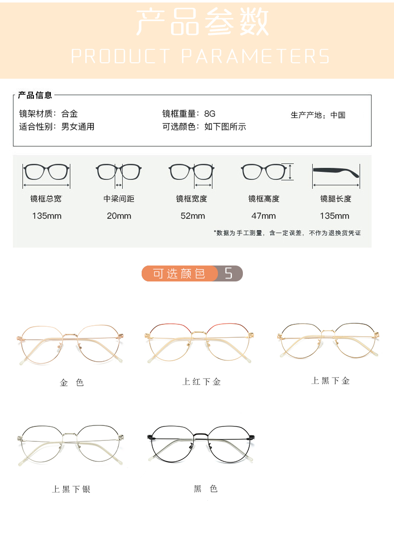 Retro siêu nhẹ không thường xuyên kính đa giác khung kim loại nữ nghệ thuật có thể được trang bị khung cận thị lưới nam mặt đỏ tròn kính gm southside