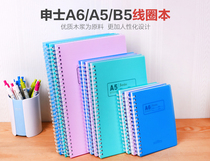  3 packs of A5 spiral notebook Coil notepad 180 pages thickened notebook Stationery B5 Student diary