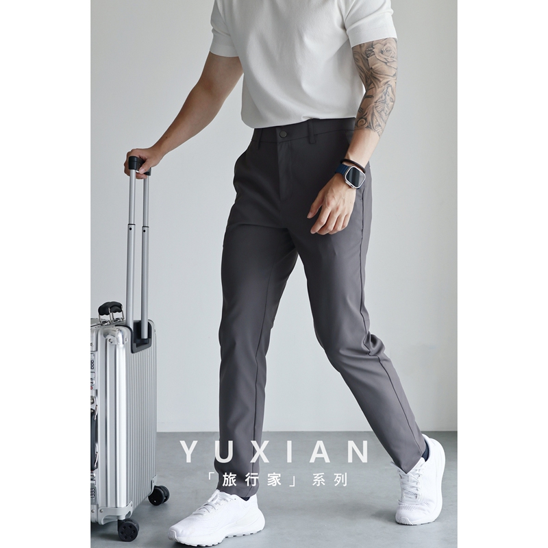 [Traveler Series] All-Occasion Magic Pants for Commuting, Business, Wrinkle-Resistant, Casual, Sports, Dress Pants, Versatile Men's Trousers