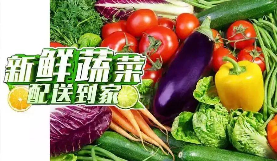 滇楚优选