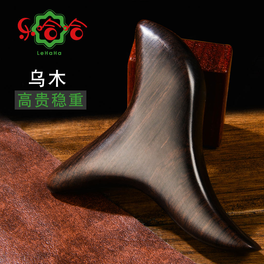 Triangle massager sandalwood acupoint stick massage foot artifact foot massage tool acupoint massage stick