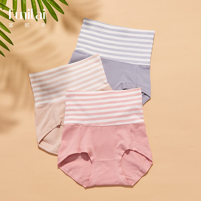 3 dress Funny for high waist underpants Women closets Hip Pure Cotton Postnatal Bunches Cashew No Marks Small Four Corner Pants Woman 13079