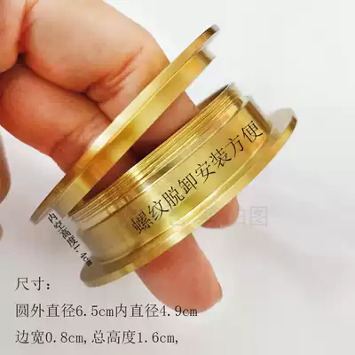 Pure copper car new Chinese table and chair pure copper made hardware decoration round surface brushed polished sealing glaze anti-oxidation