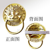 Factory direct Ming and Qing antique furniture Chinese door ring Door nose garland Beast head pure copper handle pair