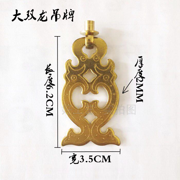 Factory direct sale Chinese style antique solid wood furniture drawer cabinet door handle Brass made top box cabinet hanging handle