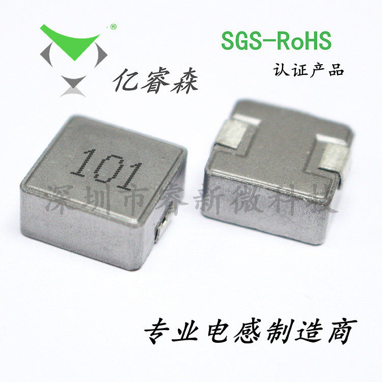 WHC1265(12*6.5) printed 101 100UH one-piece molding high current SMD power inductor in stock