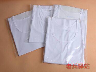 Débardeur sport pour homme - Ref 2024427 Image 5