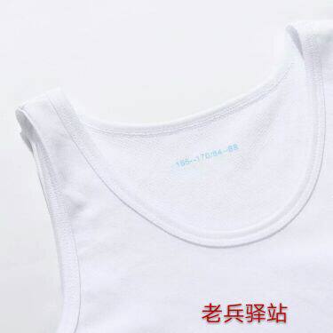 Débardeur sport pour homme - Ref 2024427 Image 7