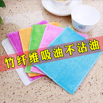 10 bamboo fiber non-oiled dishcloth double-layer thickened absorbent non-lint household cleaning kitchen table cloth