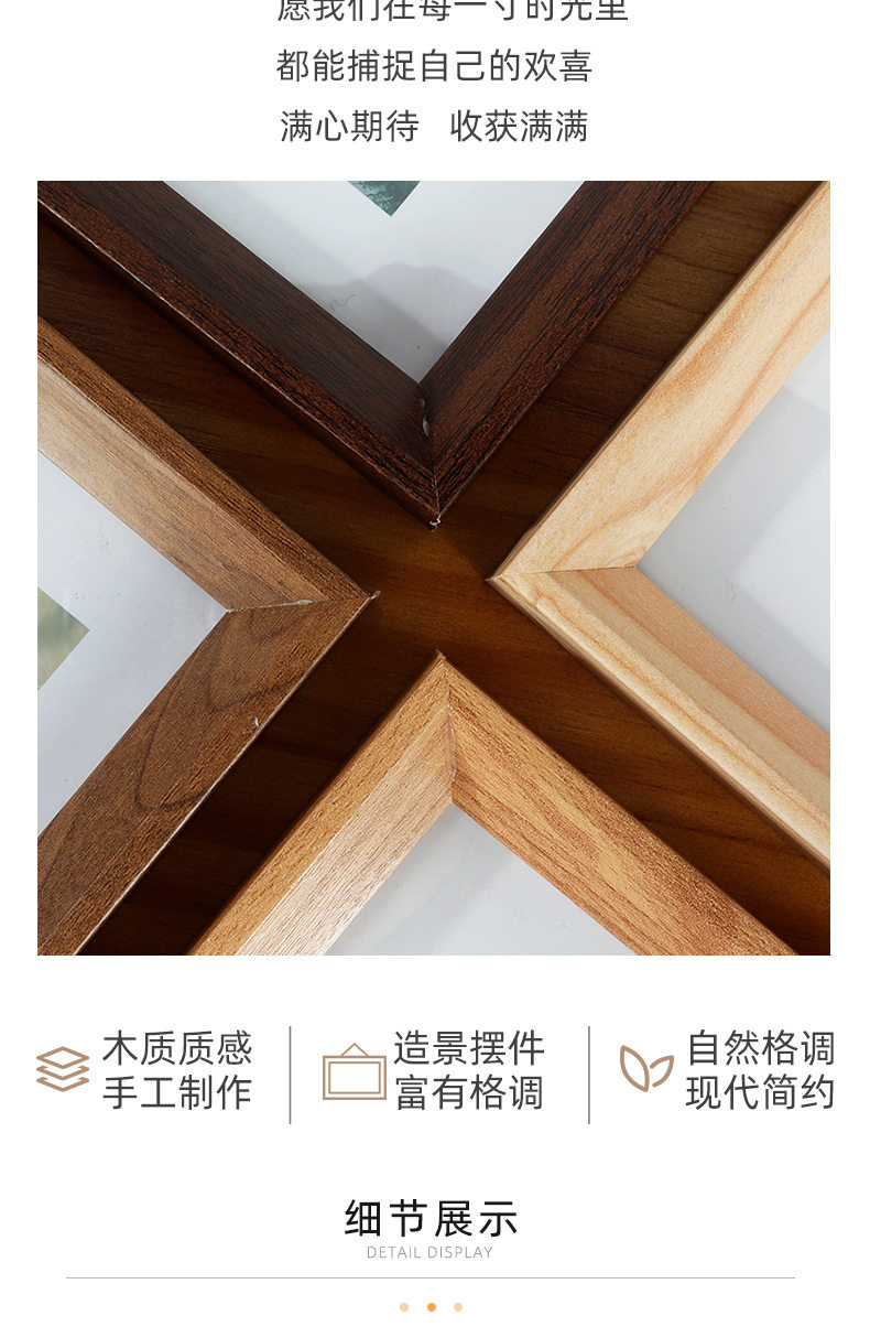 JI中式相框摆台挂墙A3a4书法字画装裱5寸6寸7寸8寸10寸画框长条竖-阿里巴巴