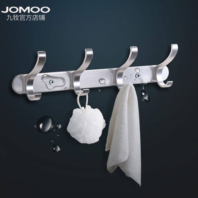 Jiumu bathroom space aluminum clothes hook hook bathroom hardware pendant clothes hook towel hook door rear wall hook