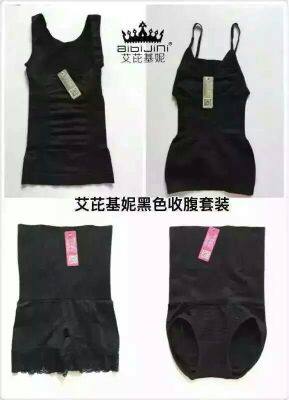 Corset amincissant pantalon Tuck - Ref 701508 Image 10