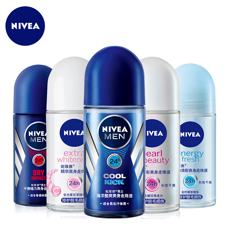 Nivea cốc nam giới và phụ nữ chống mồ hôi sương dưới cơ thể kéo dài cơ thể bóng chất chống mồ hôi phun hương thơm nước hoa